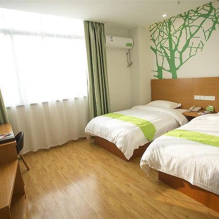 Vatica Xuzhou High Speed Railway Station Hotel Ngoại thất bức ảnh