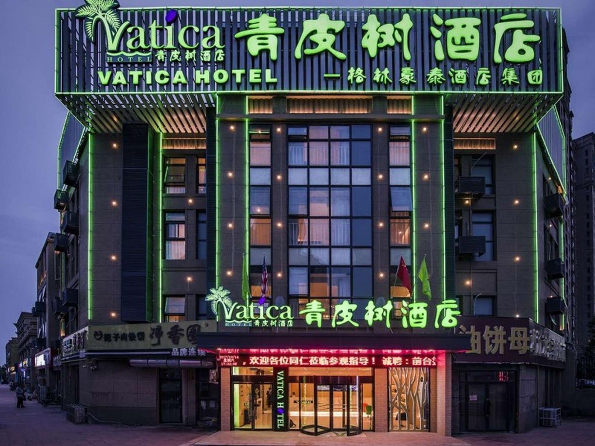Vatica Xuzhou High Speed Railway Station Hotel Ngoại thất bức ảnh