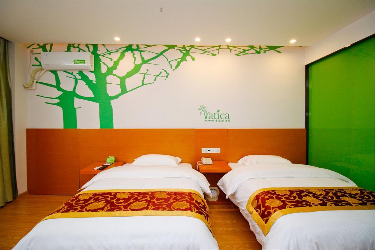 Vatica Xuzhou High Speed Railway Station Hotel Ngoại thất bức ảnh