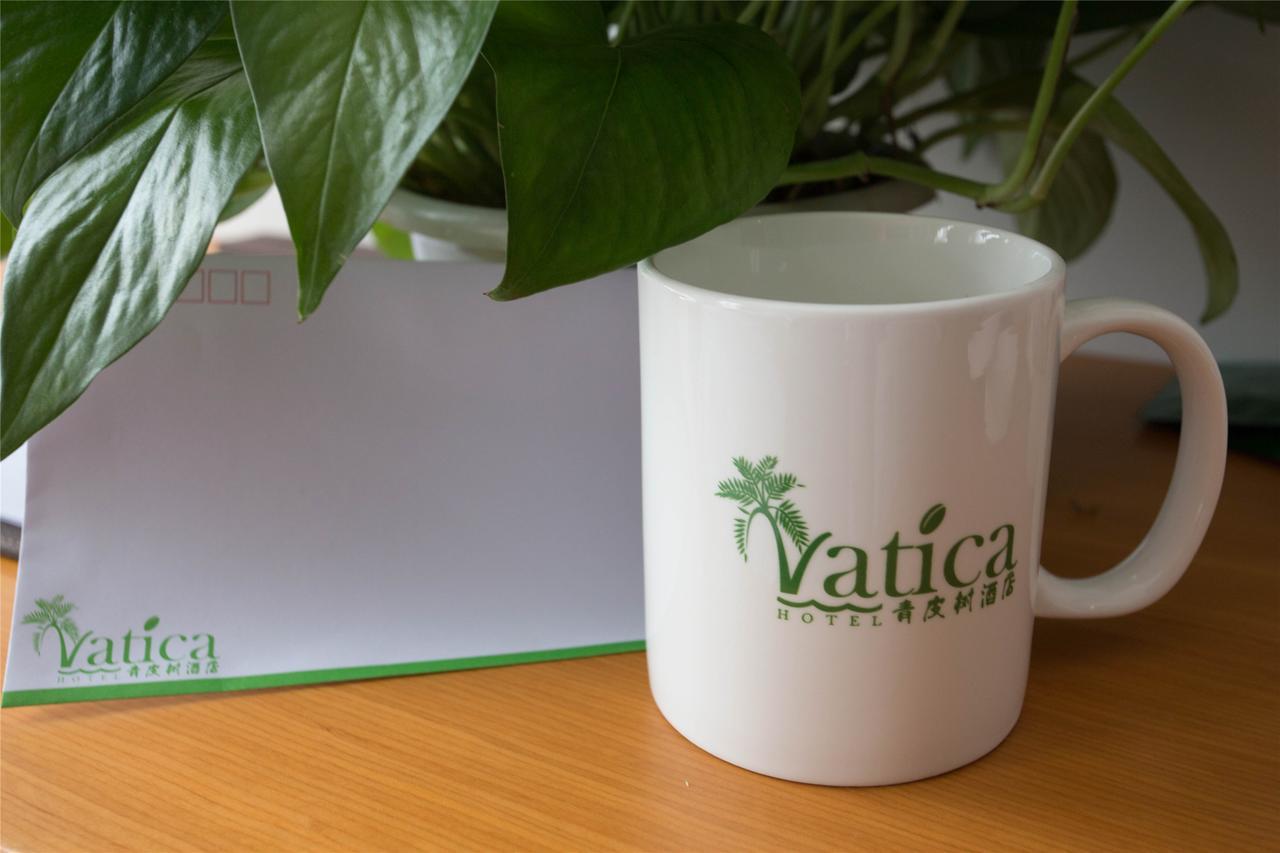 Vatica Xuzhou High Speed Railway Station Hotel Ngoại thất bức ảnh