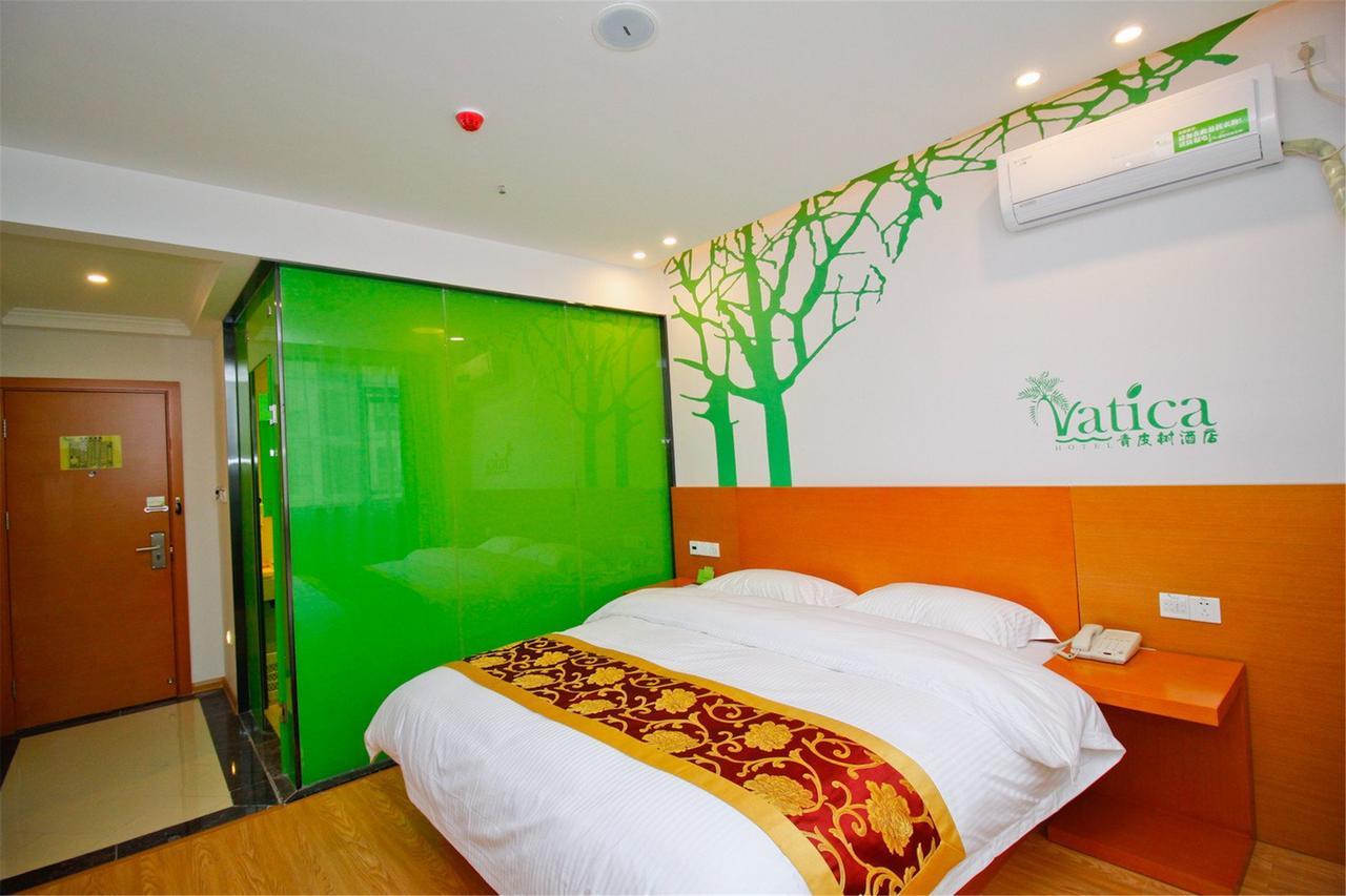 Vatica Xuzhou High Speed Railway Station Hotel Ngoại thất bức ảnh