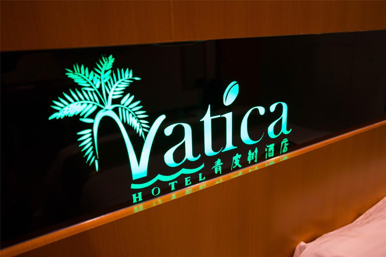 Vatica Xuzhou High Speed Railway Station Hotel Ngoại thất bức ảnh