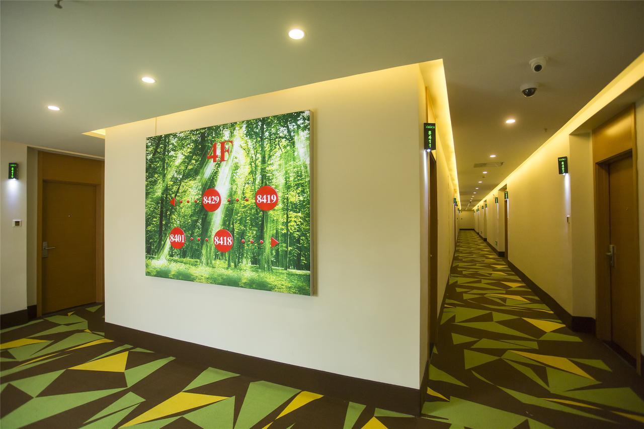 Vatica Xuzhou High Speed Railway Station Hotel Ngoại thất bức ảnh