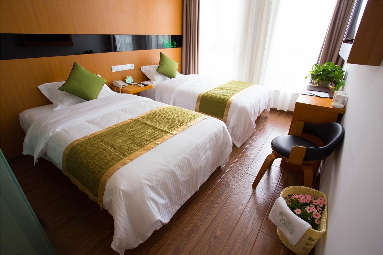 Vatica Xuzhou High Speed Railway Station Hotel Ngoại thất bức ảnh